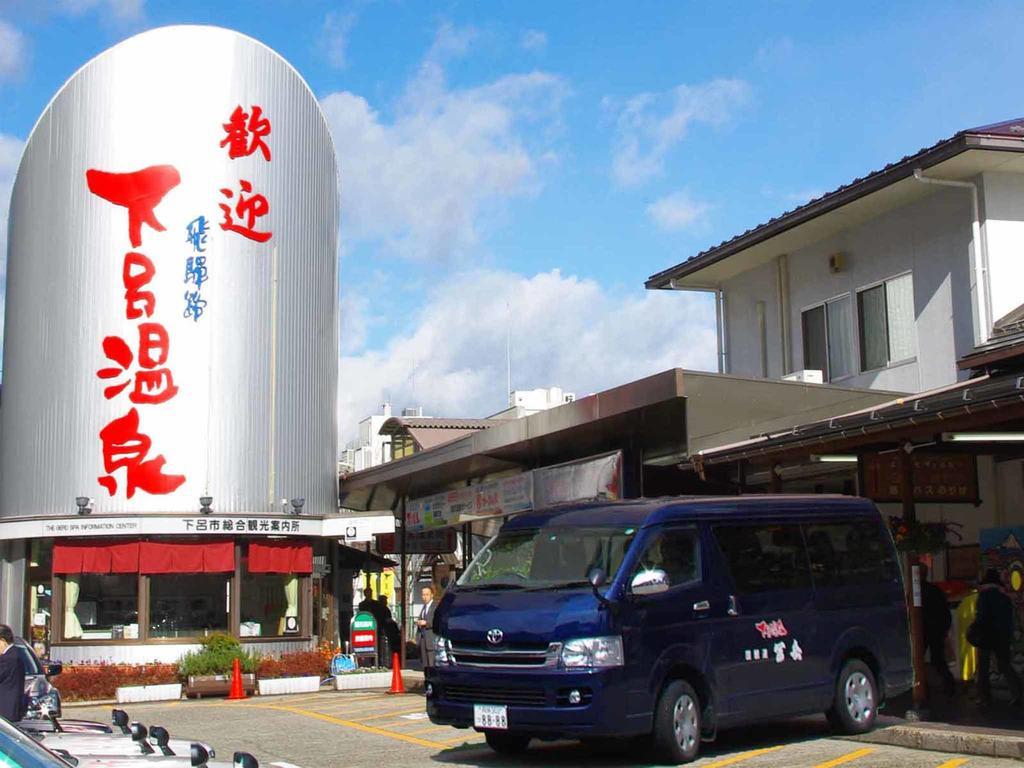 ホテル 下呂温泉 悠久の華 下呂市 エクステリア 写真