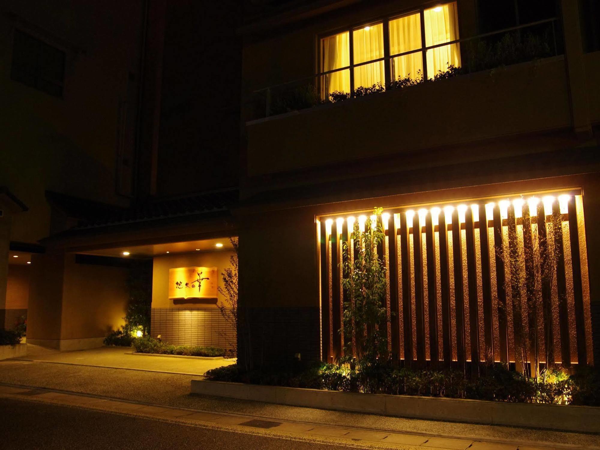 ホテル 下呂温泉 悠久の華 下呂市 エクステリア 写真